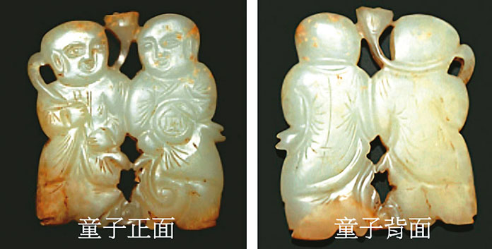 古董藝術賞玩專刊〉淺析宋代出土玉童子風格| 中華日報|中華新聞雲
